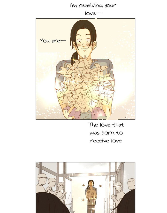 That Summer (KIM Hyun) Chapter 058 page 42