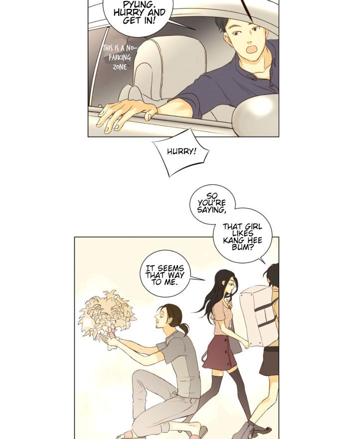 That Summer (KIM Hyun) Chapter 058 page 44