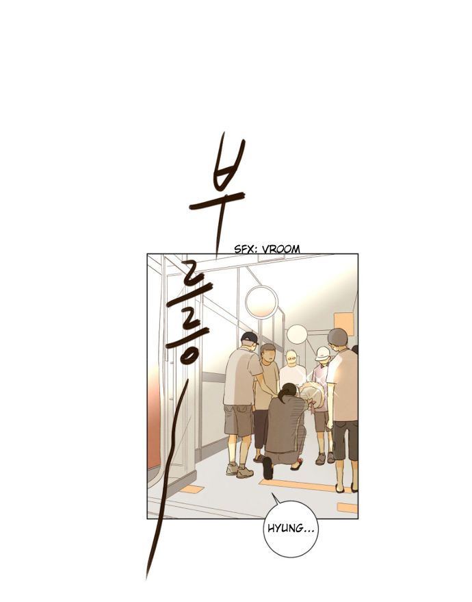 That Summer (KIM Hyun) Chapter 058 page 46