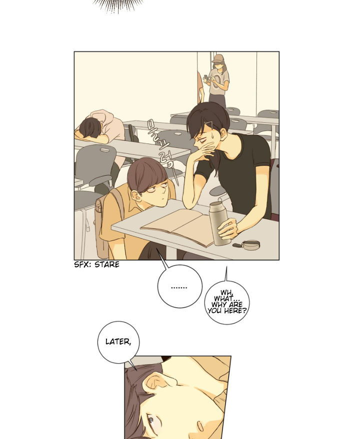 That Summer (KIM Hyun) Chapter 059 page 5