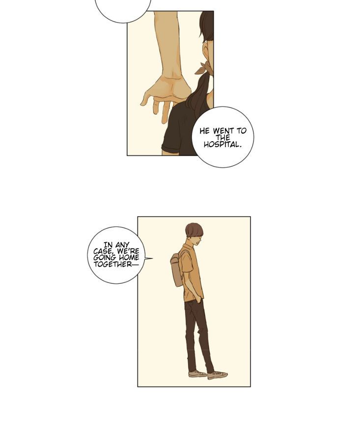 That Summer (KIM Hyun) Chapter 059 page 8