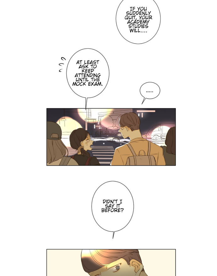 That Summer (KIM Hyun) Chapter 059 page 17