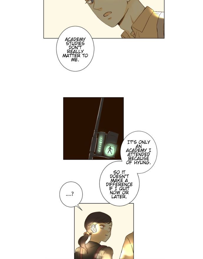 That Summer (KIM Hyun) Chapter 059 page 18