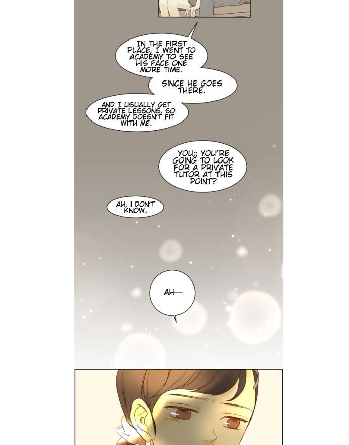That Summer (KIM Hyun) Chapter 059 page 20