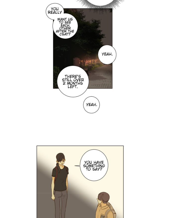 That Summer (KIM Hyun) Chapter 059 page 27