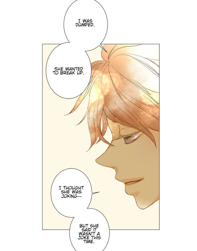 That Summer (KIM Hyun) Chapter 059 page 42