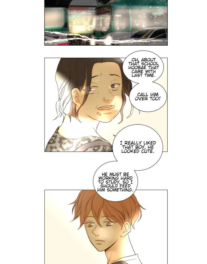 That Summer (KIM Hyun) Chapter 059 page 51