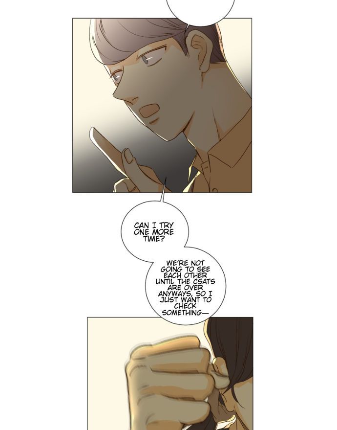 That Summer (KIM Hyun) Chapter 059 page 57