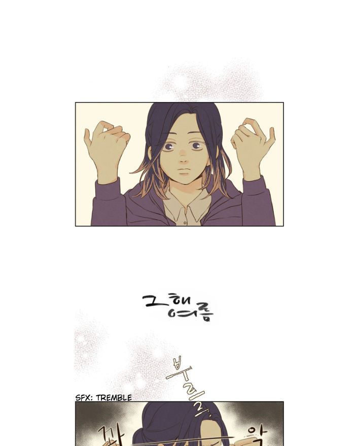 That Summer (KIM Hyun) Chapter 061 page 3