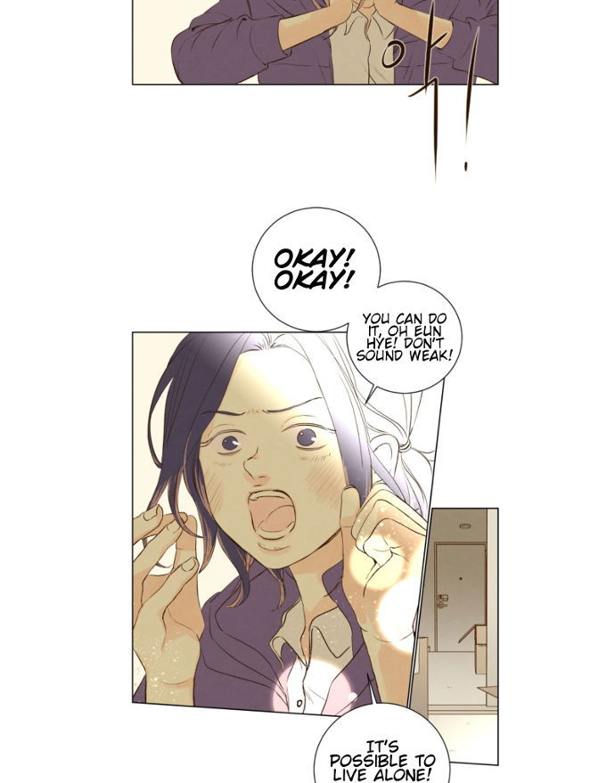 That Summer (KIM Hyun) Chapter 061 page 10