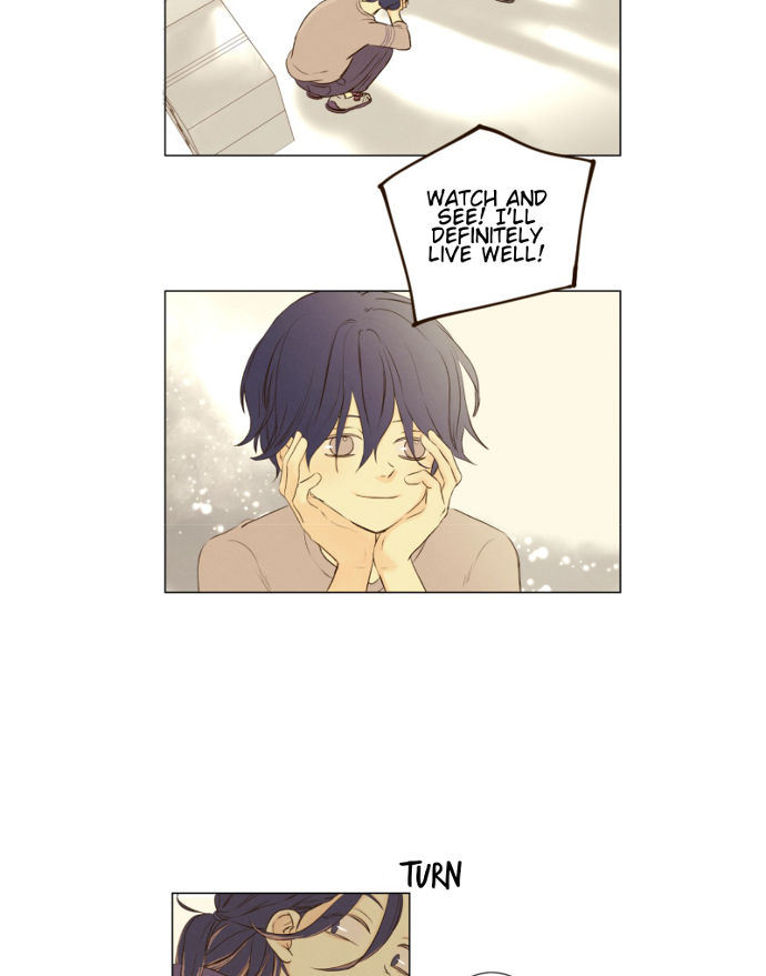 That Summer (KIM Hyun) Chapter 061 page 12