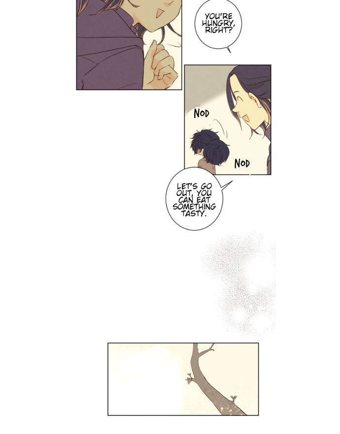 That Summer (KIM Hyun) Chapter 061 page 13