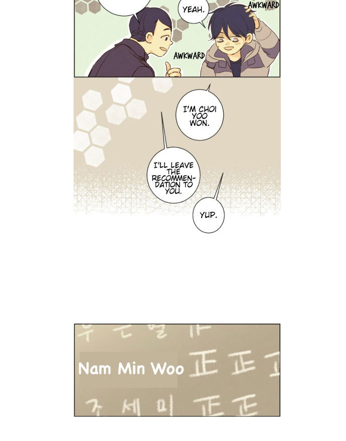 That Summer (KIM Hyun) Chapter 061 page 32