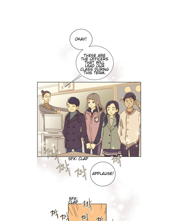 That Summer (KIM Hyun) Chapter 061 page 33