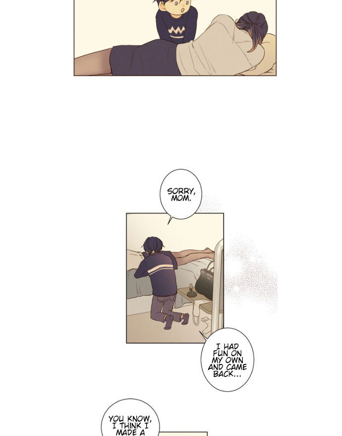 That Summer (KIM Hyun) Chapter 061 page 47