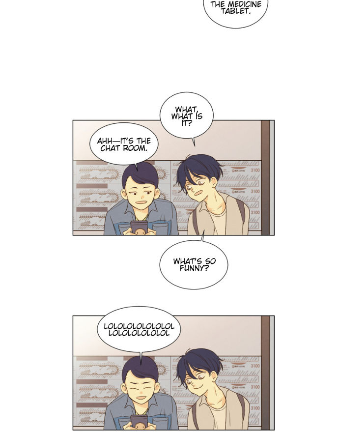 That Summer (KIM Hyun) Chapter 062 page 10