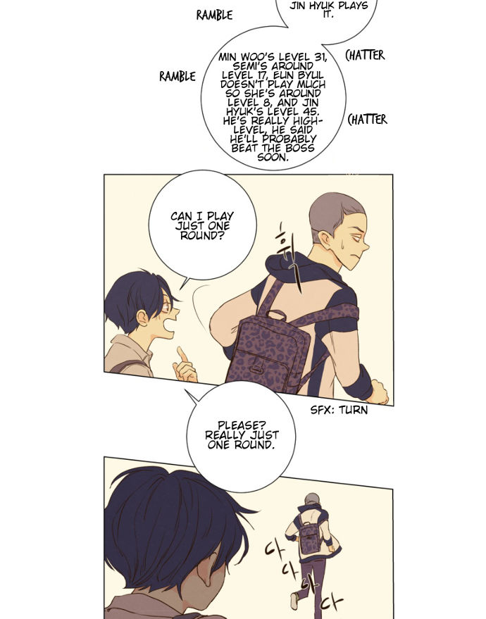 That Summer (KIM Hyun) Chapter 062 page 16