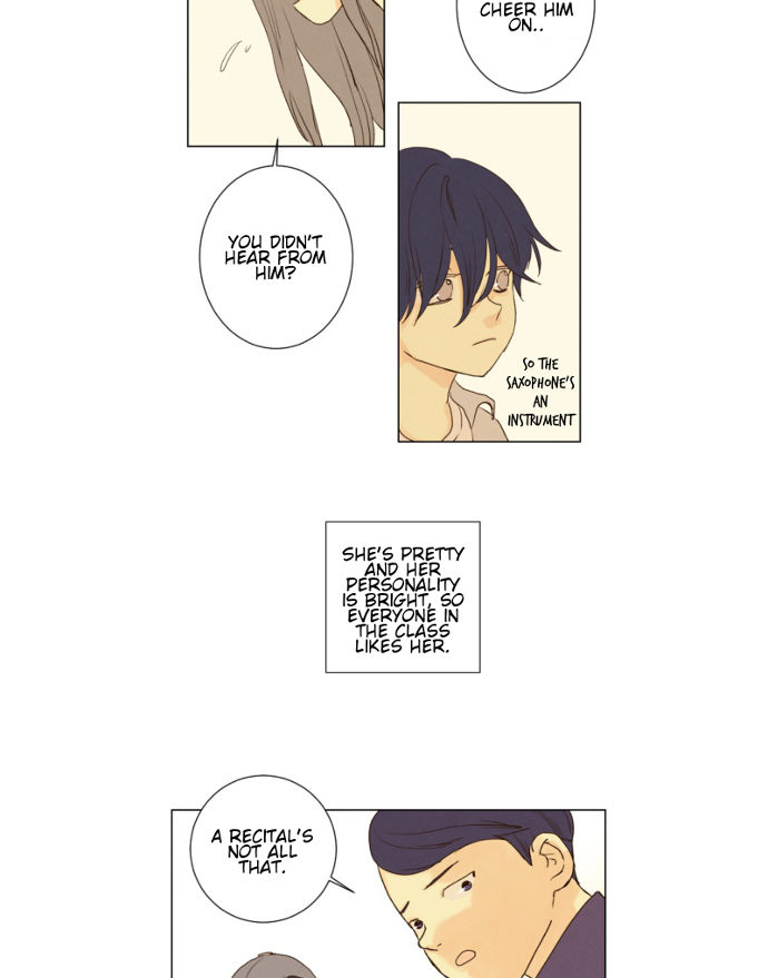 That Summer (KIM Hyun) Chapter 062 page 21