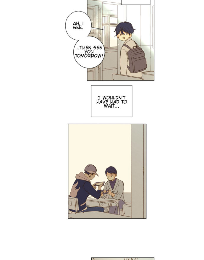 That Summer (KIM Hyun) Chapter 062 page 25