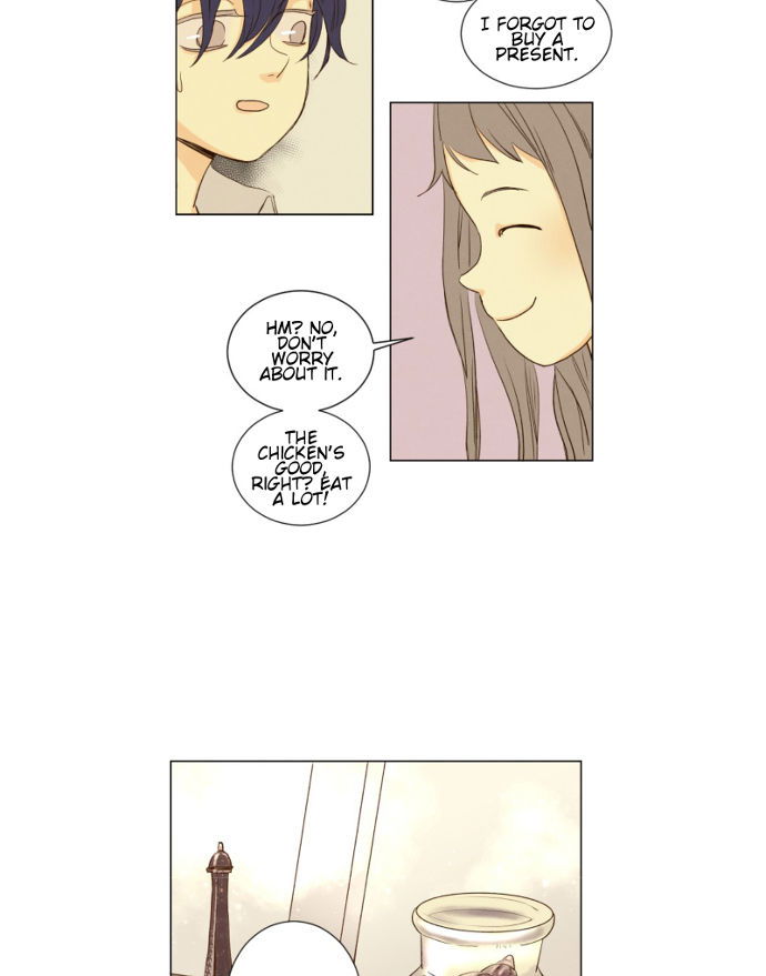 That Summer (KIM Hyun) Chapter 063 page 12