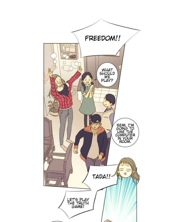 That Summer (KIM Hyun) Chapter 063 page 17