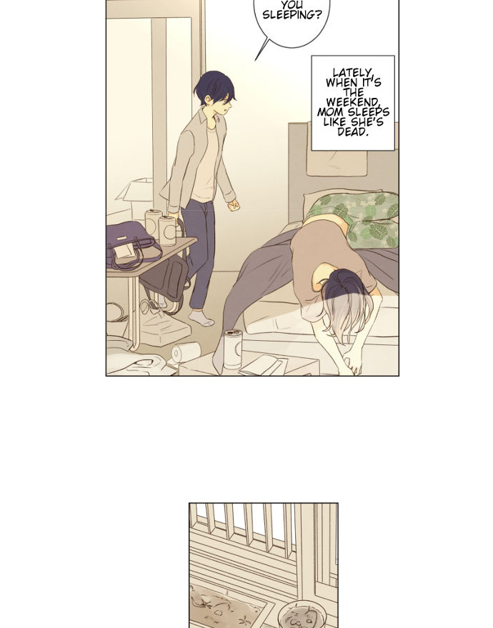 That Summer (KIM Hyun) Chapter 063 page 33