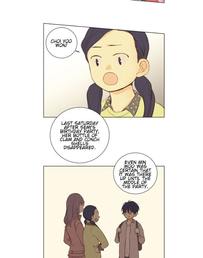 That Summer (KIM Hyun) Chapter 063 page 43