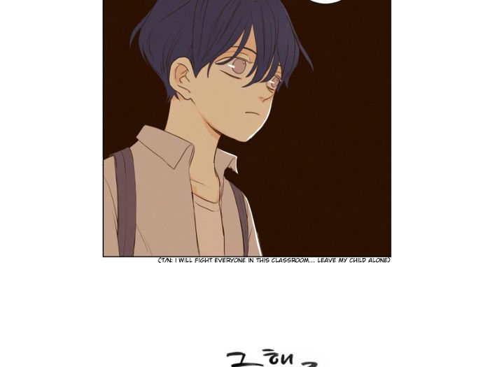 That Summer (KIM Hyun) Chapter 063 page 45
