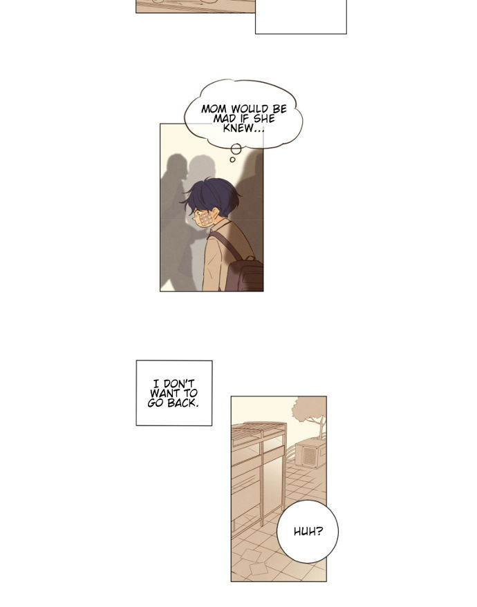 That Summer (KIM Hyun) Chapter 065 page 3
