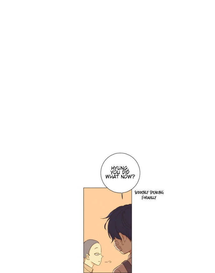 That Summer (KIM Hyun) Chapter 065 page 16