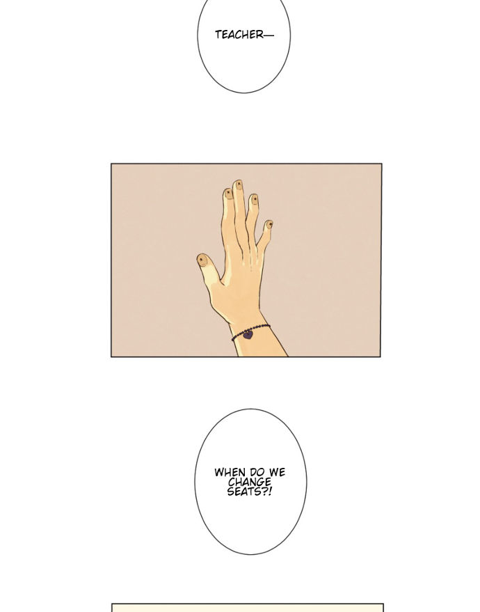 That Summer (KIM Hyun) Chapter 066 page 6