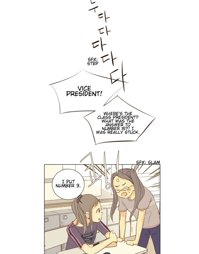 That Summer (KIM Hyun) Chapter 066 page 20