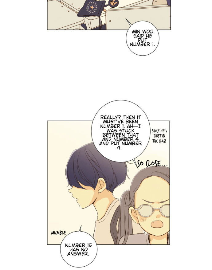 That Summer (KIM Hyun) Chapter 066 page 21