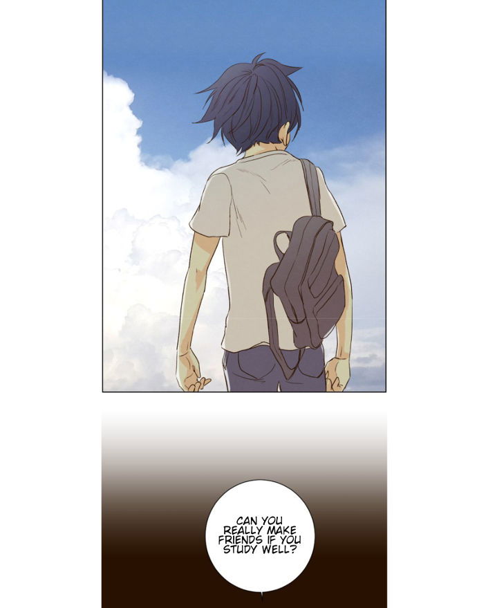 That Summer (KIM Hyun) Chapter 066 page 26