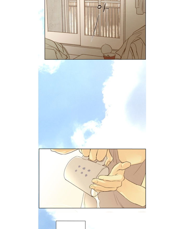 That Summer (KIM Hyun) Chapter 066 page 36