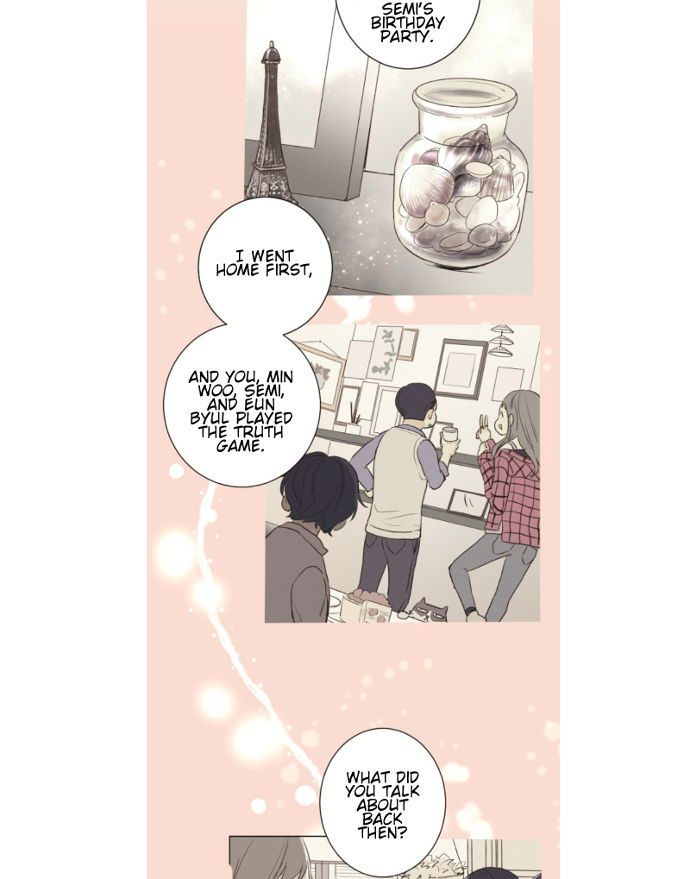 That Summer (KIM Hyun) Chapter 067 page 24