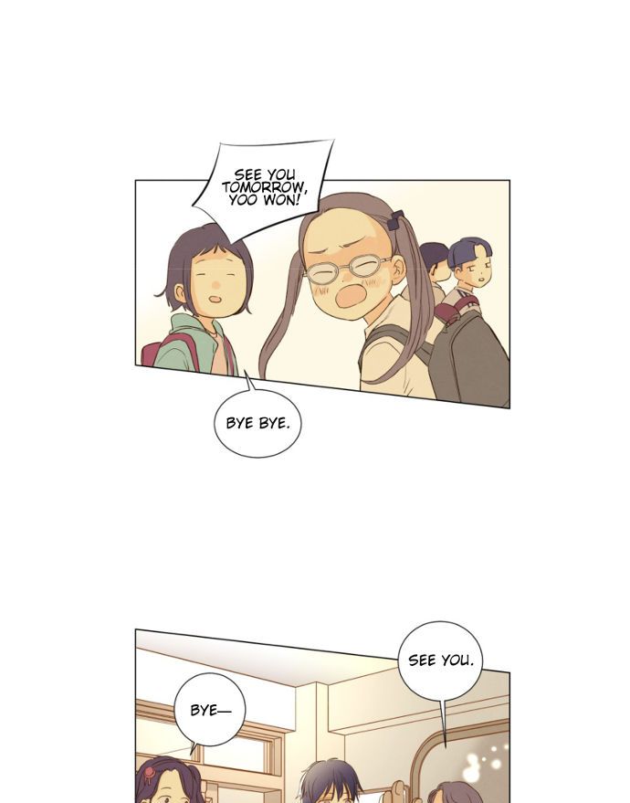 That Summer (KIM Hyun) Chapter 067 page 34