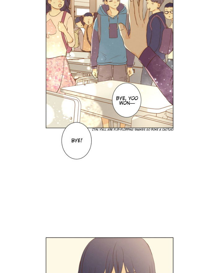 That Summer (KIM Hyun) Chapter 067 page 35