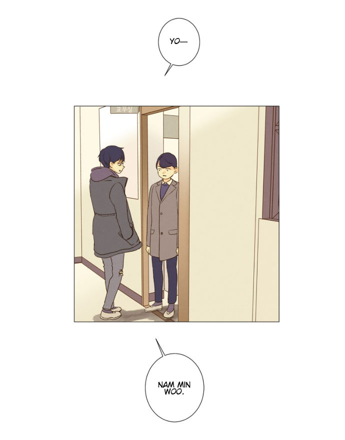 That Summer (KIM Hyun) Chapter 068 page 34