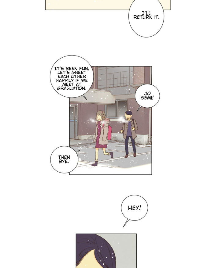 That Summer (KIM Hyun) Chapter 068 page 43