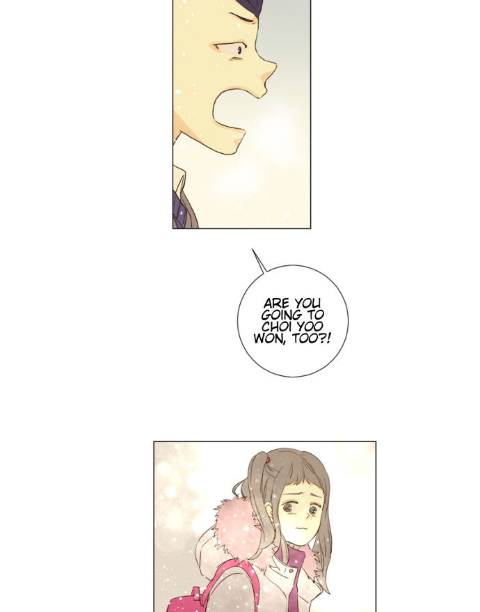 That Summer (KIM Hyun) Chapter 068 page 44