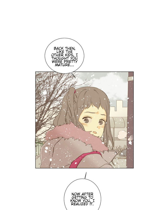 That Summer (KIM Hyun) Chapter 068 page 46