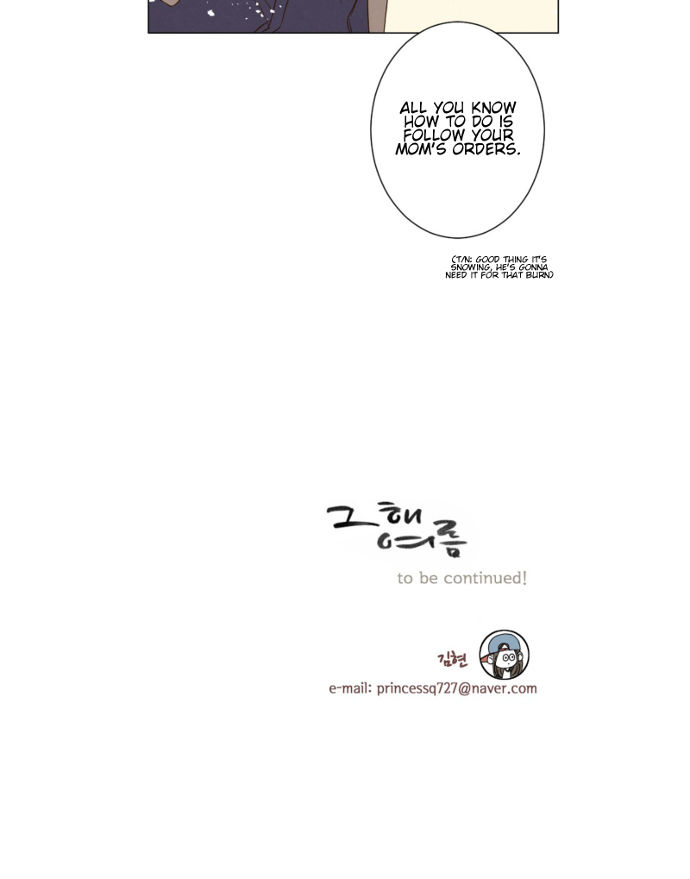 That Summer (KIM Hyun) Chapter 068 page 49