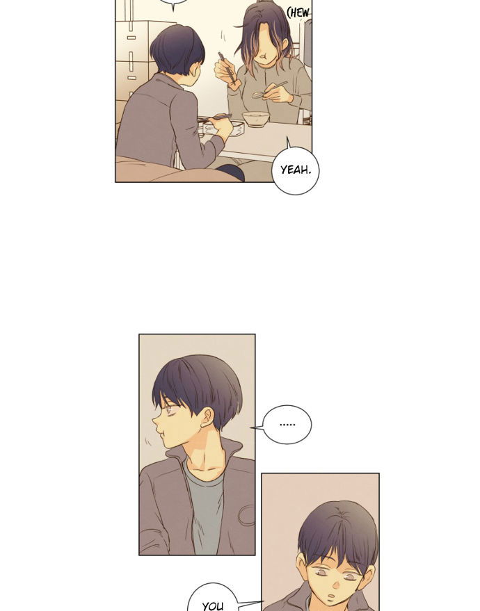 That Summer (KIM Hyun) Chapter 069 page 4