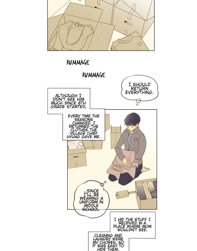 That Summer (KIM Hyun) Chapter 069 page 7