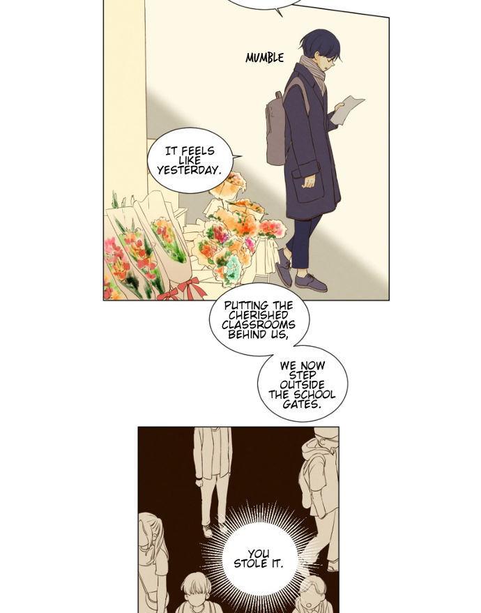 That Summer (KIM Hyun) Chapter 069 page 11