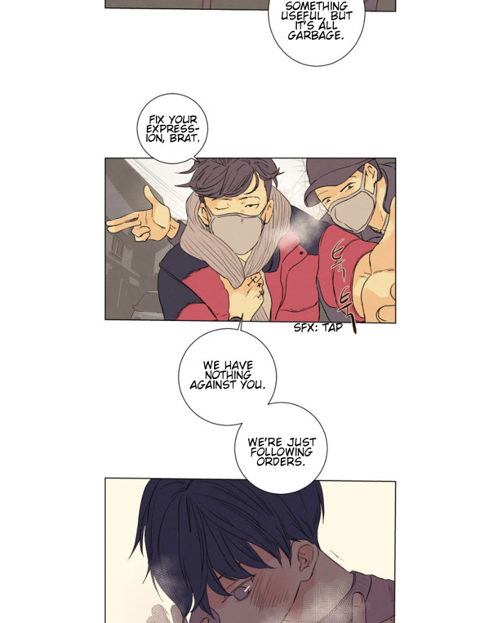 That Summer (KIM Hyun) Chapter 069 page 20