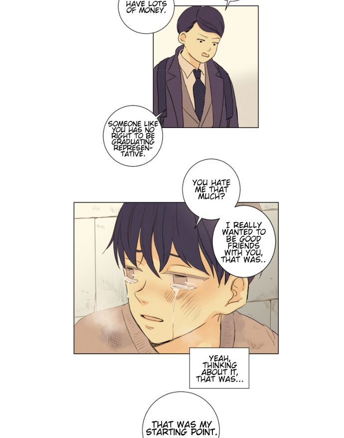 That Summer (KIM Hyun) Chapter 069 page 25