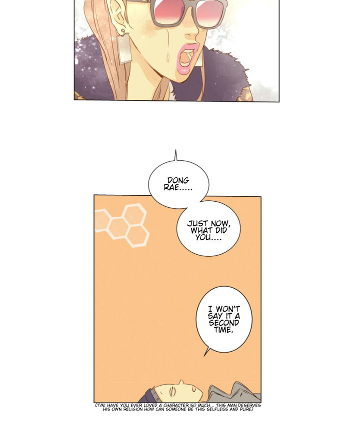 That Summer (KIM Hyun) Chapter 069 page 43