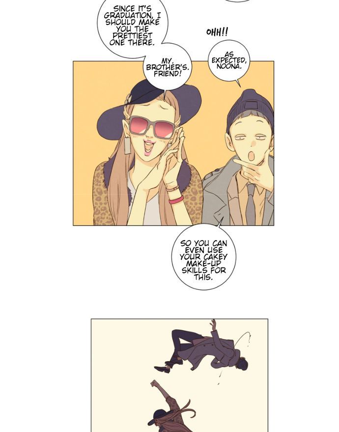 That Summer (KIM Hyun) Chapter 070 page 7